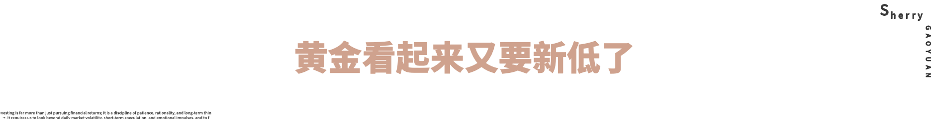 QQ20260623-154805.png