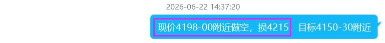6.23.png