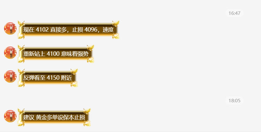 QQ浏览器截图20260623182848.png
