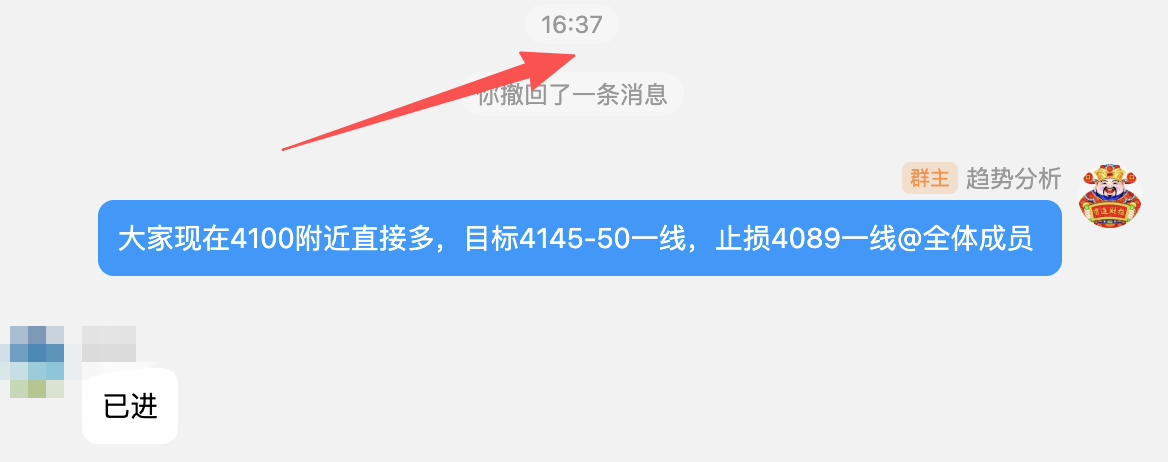6.23下午.png