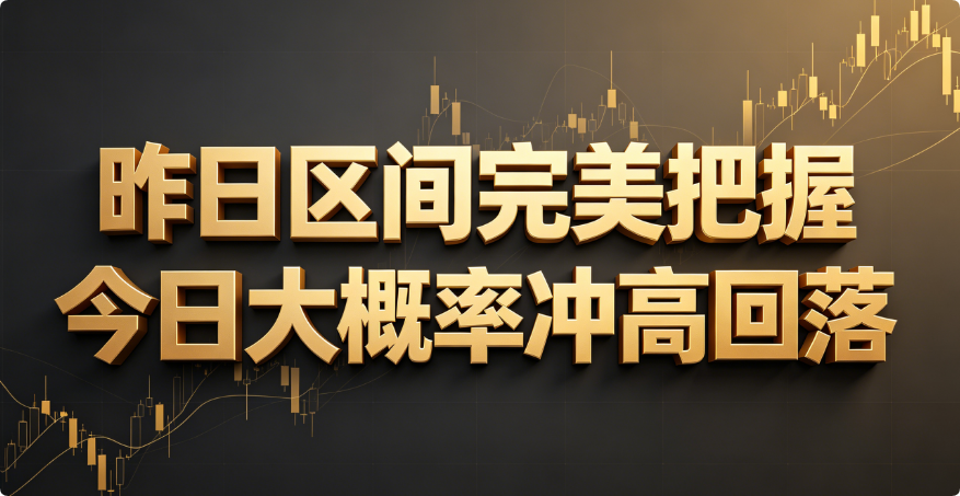 QQ20260624-145427.png