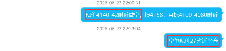 6.24.png