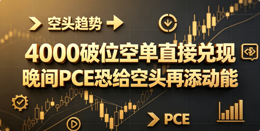 QQ20260625-145407.png