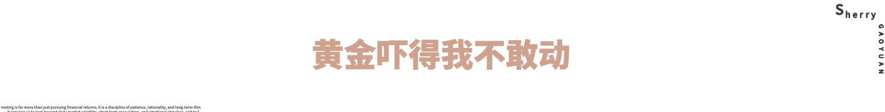 QQ20260625-151841.png
