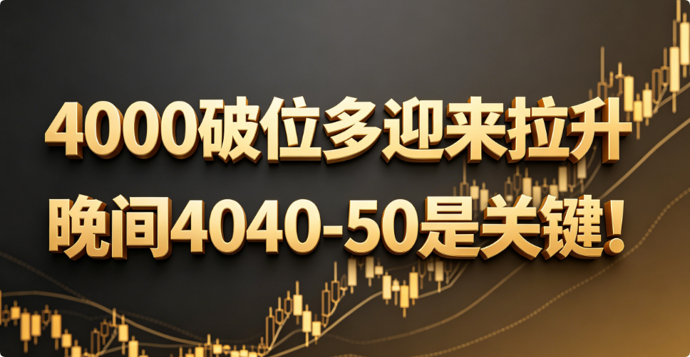 QQ20260625-212113.png