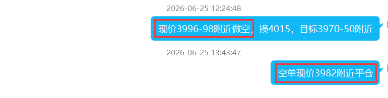 6.25.png
