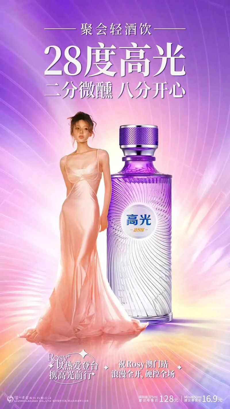 1782709085261342.png 图片 1.png