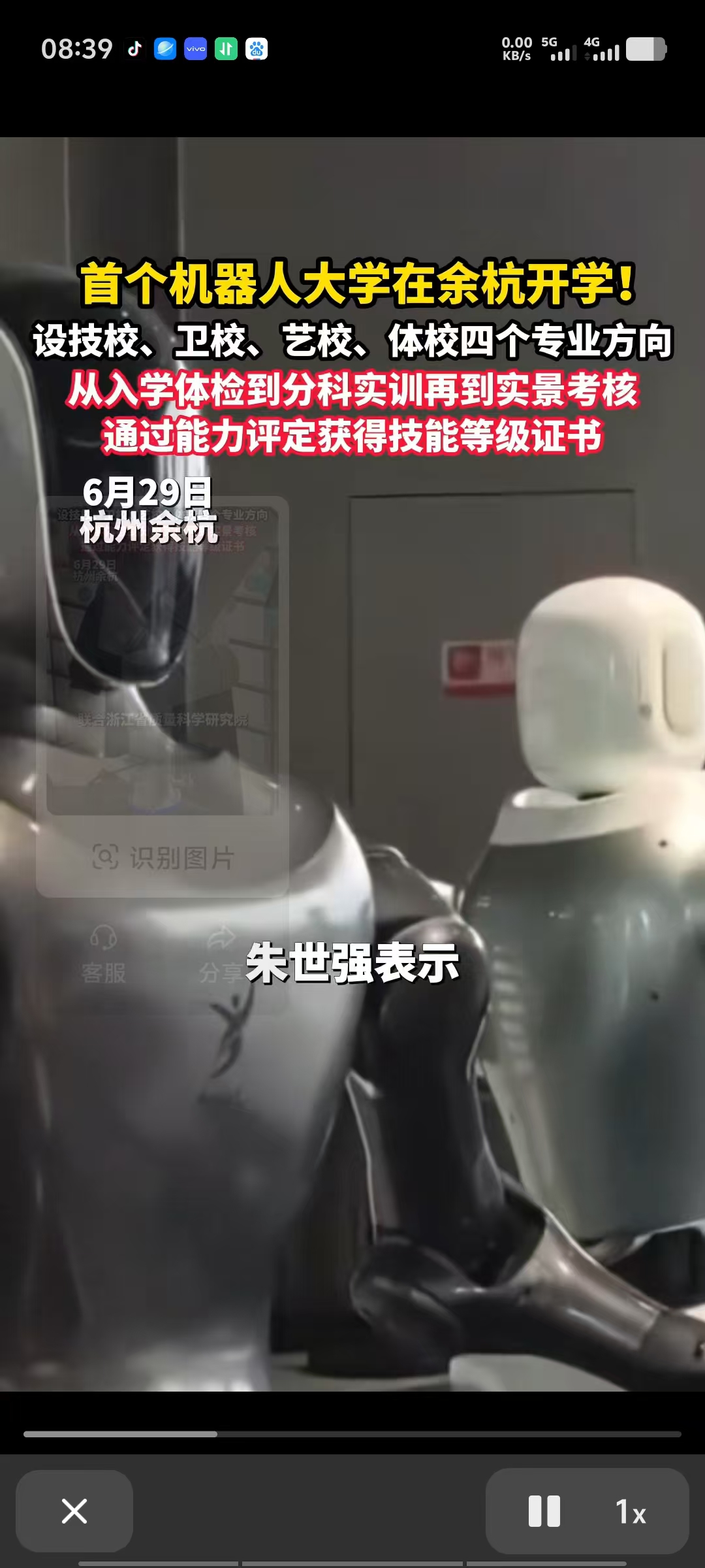 9cf881d035cec48e4087d2970f65db2d.jpg