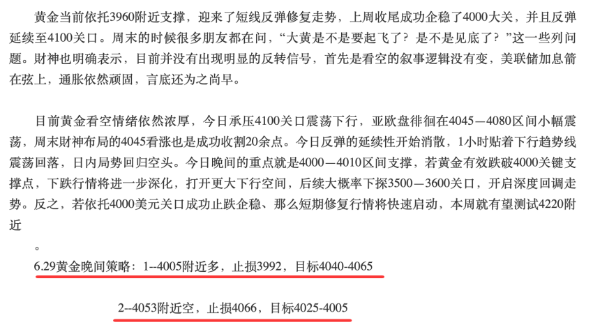 d4dfb7f0-bb36-49e9-ae45-9328f7f3dd2f.png