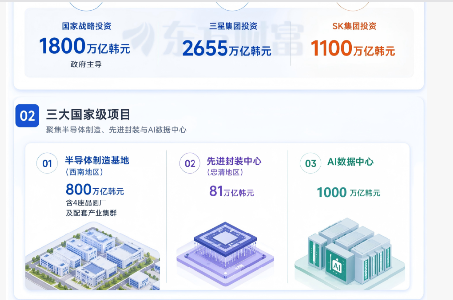 1782806814697956.png 微信图片_20260629205545_708_118.png