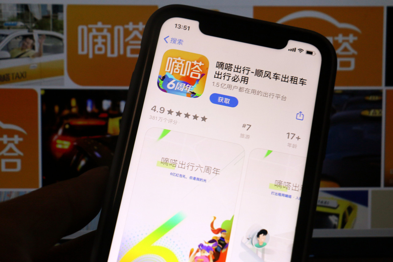 图虫创意-1017707653494210567.jpg