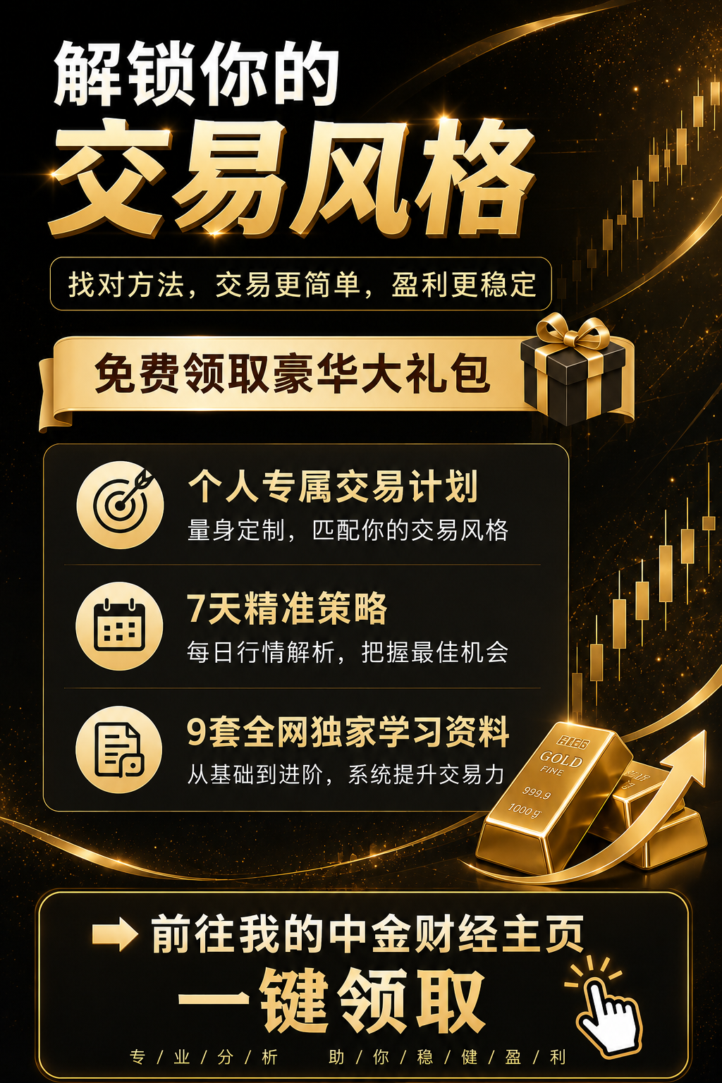 微信图片_20260630162948_403_78.png