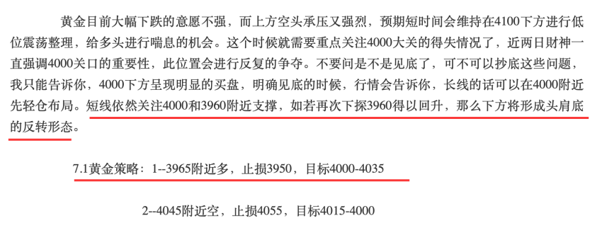 b9de98d3-1e40-4d5d-b6f6-2244f04b3328.png