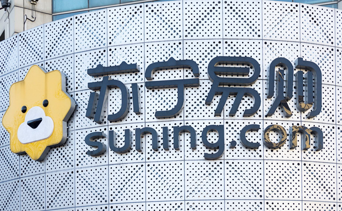图虫创意-595560970148380681.jpg