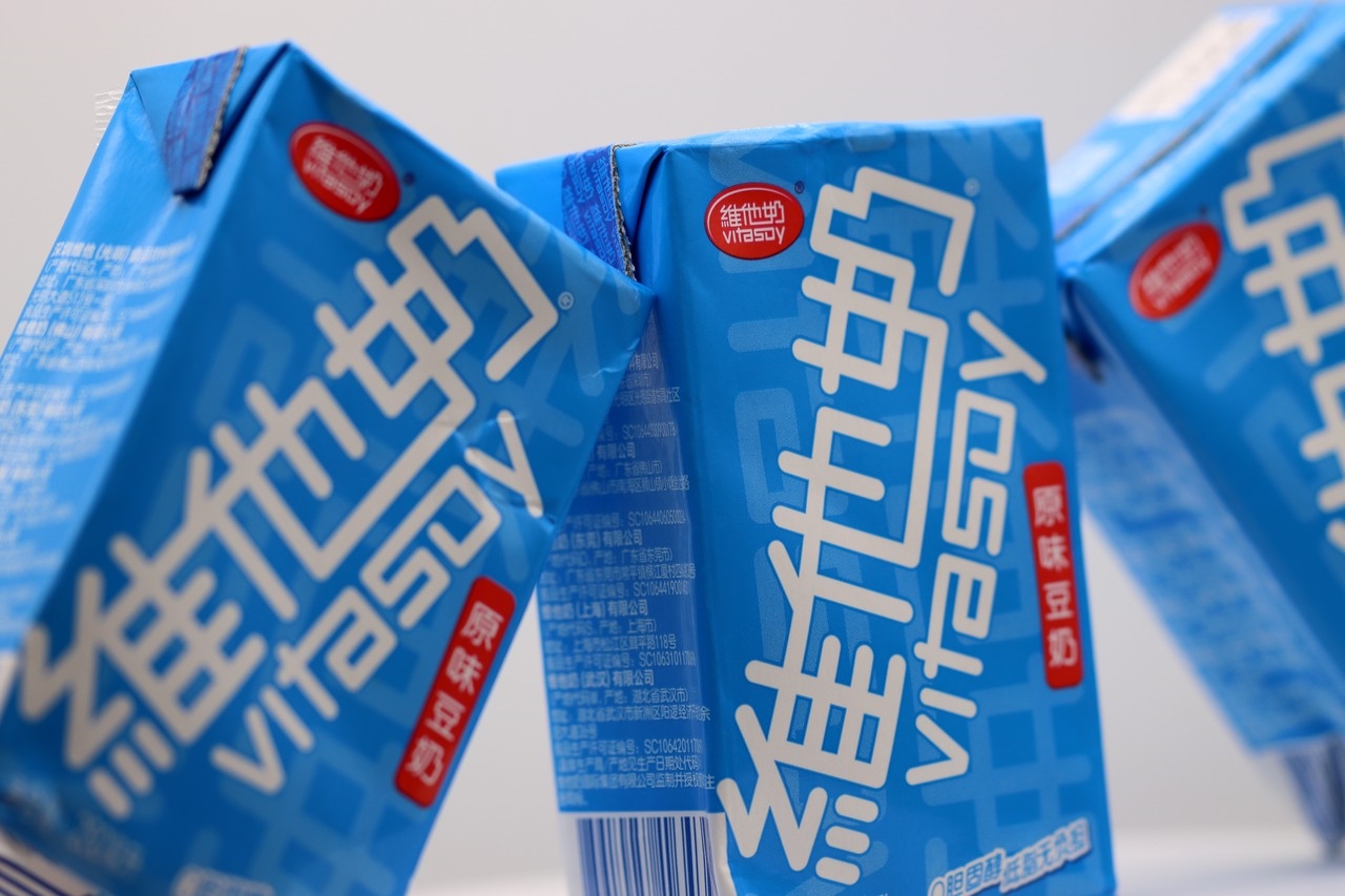 图虫创意-1248444549504040970_副本.jpg