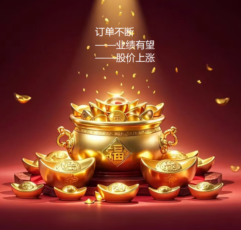 微信图片_20260702155826_10360_6.png