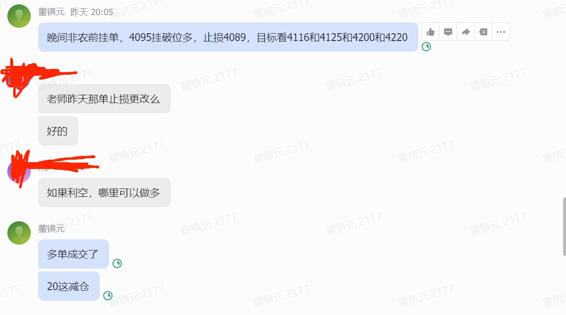 822f9685-73df-4bce-84be-44996a3cc02b.jpg
