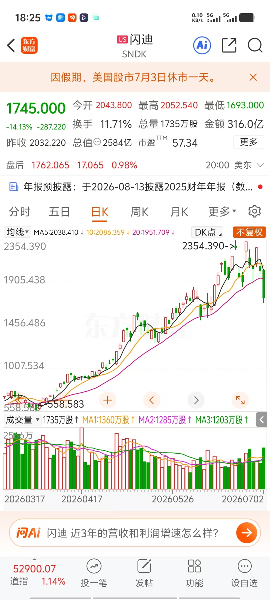 cbee31295a35ed858ae73fb0f6916212.jpg