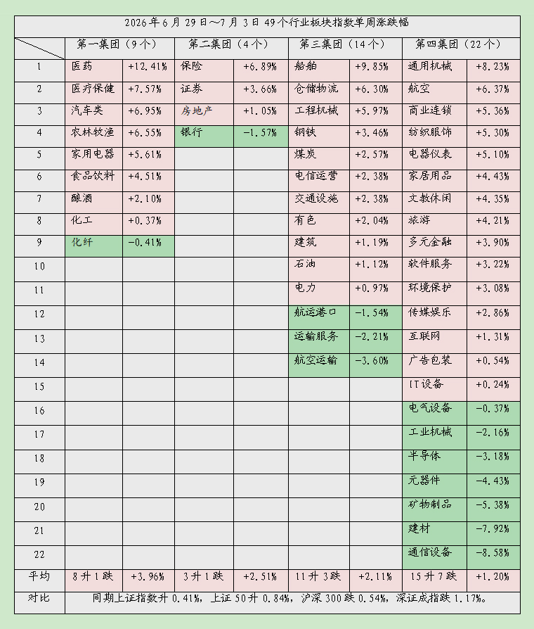 科技03.jpg