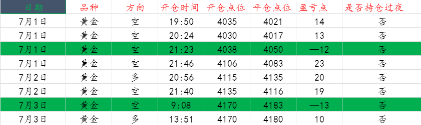 1783326939329813.png 34ceb955-7a60-4735-a303-ea79a76ea9ce.png