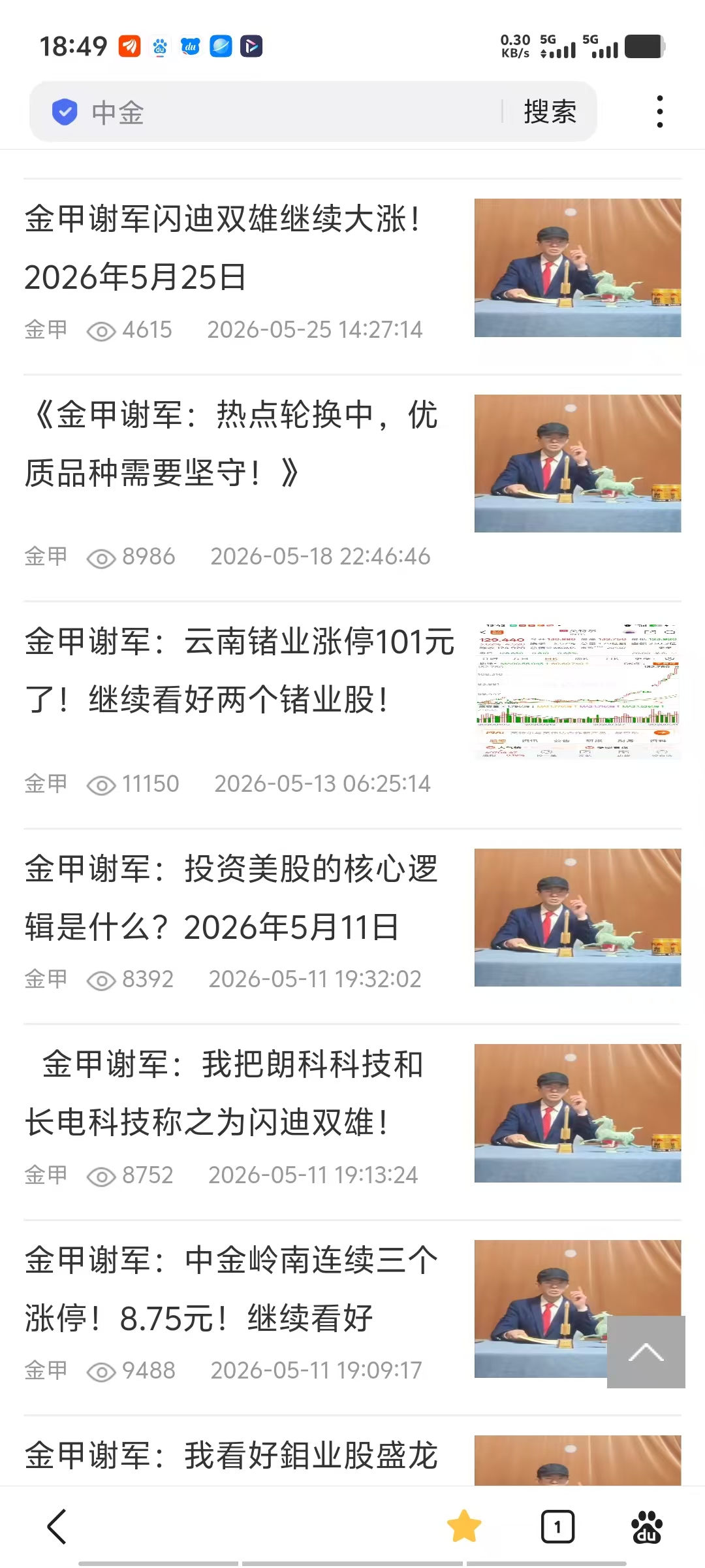 2ef9cbafde3947cc0c854c20ea14a2fa.jpg