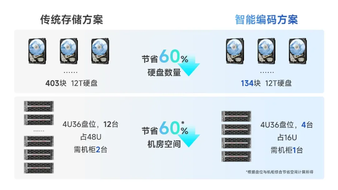 2026070802.png
