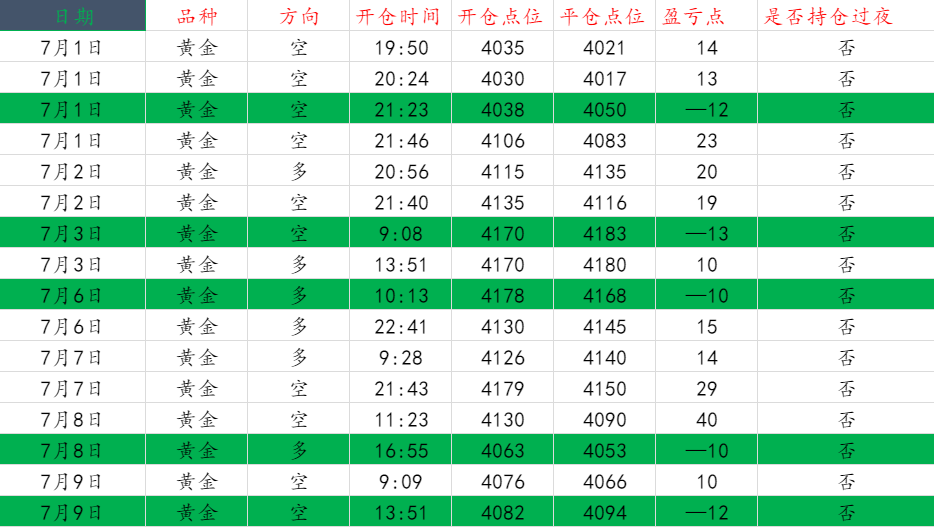 57d16272-6dad-422d-8c9e-b703b9f56e36.png
