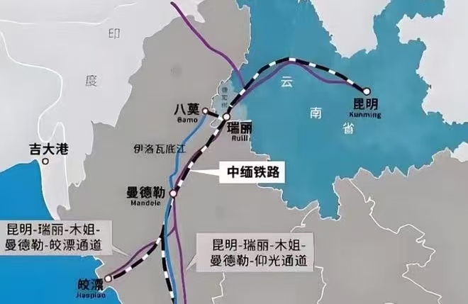 1783810896346841.jpg 中缅铁路.jpg