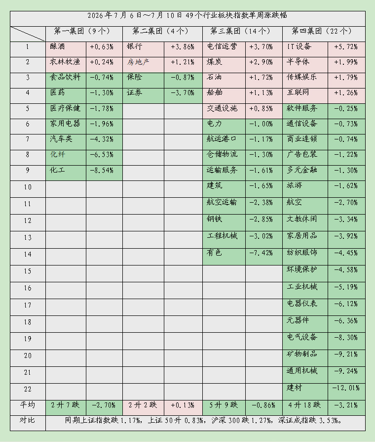 精准03.jpg