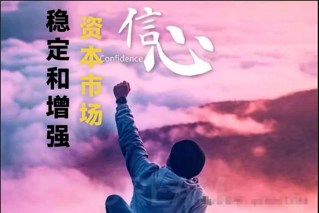1783934491935232.jpg 微信图片_20260428230421_6387_9.jpg