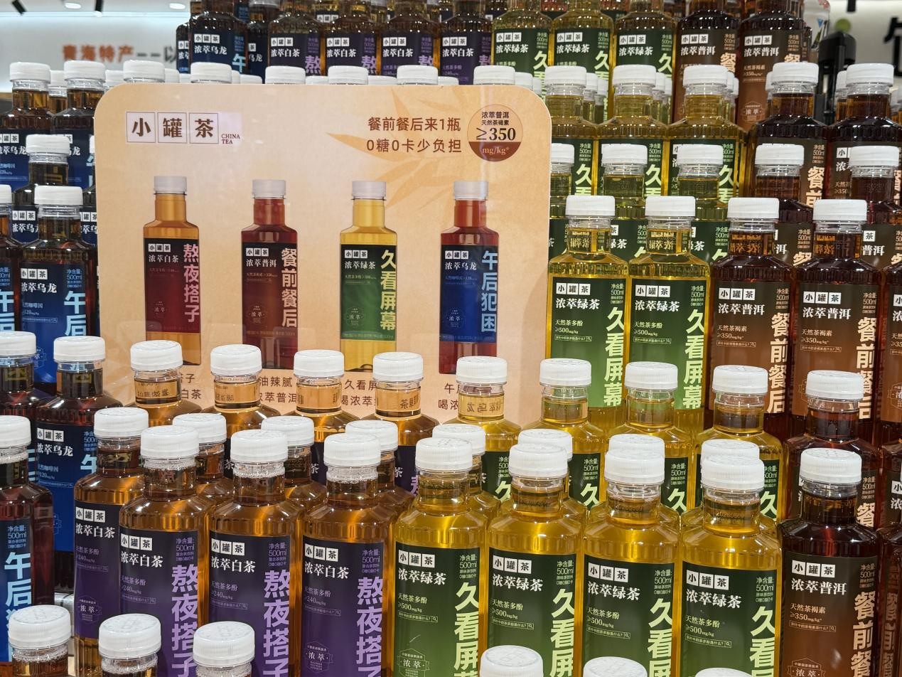 打开图.jpg