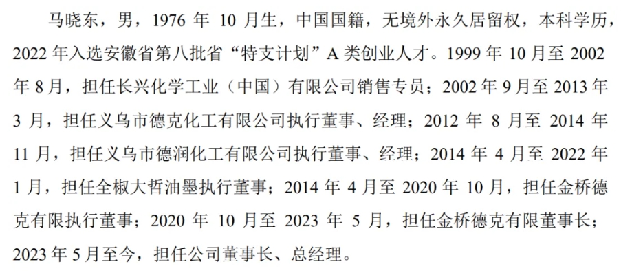 微信截图_20260714111402.png