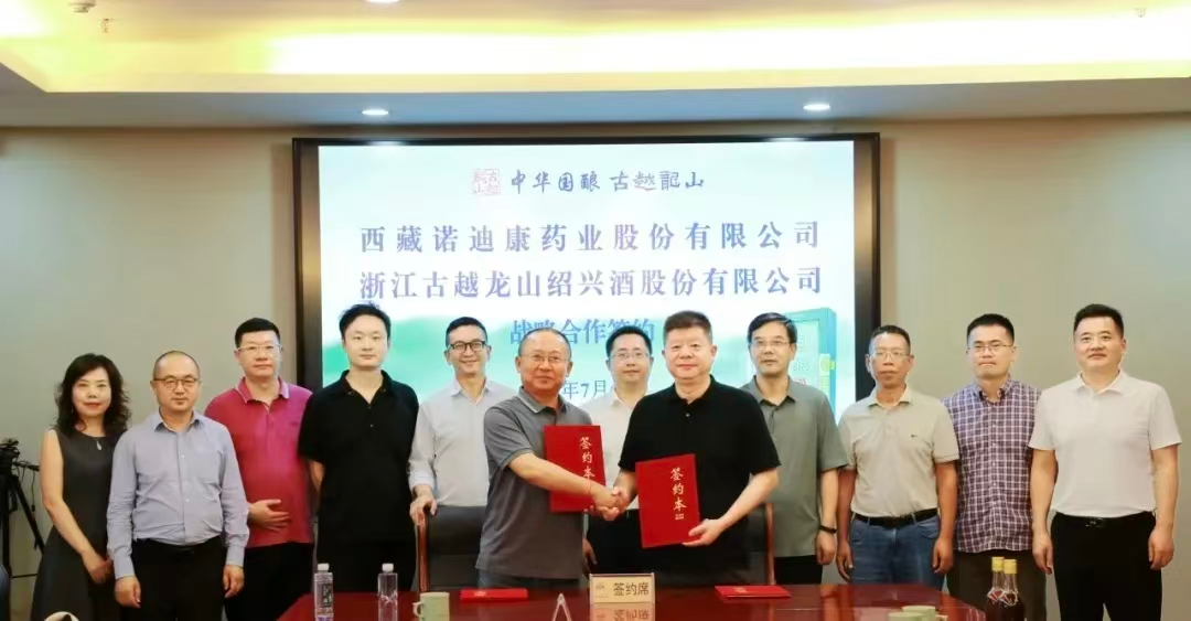 微信图片_2026-07-15_133403_754.png