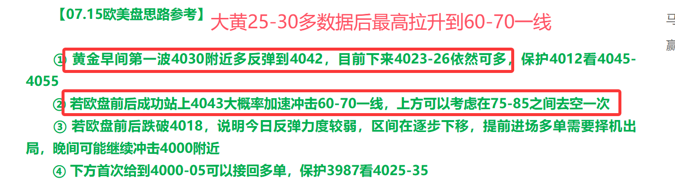 1784187120636266.png QQ20260716-153143.png