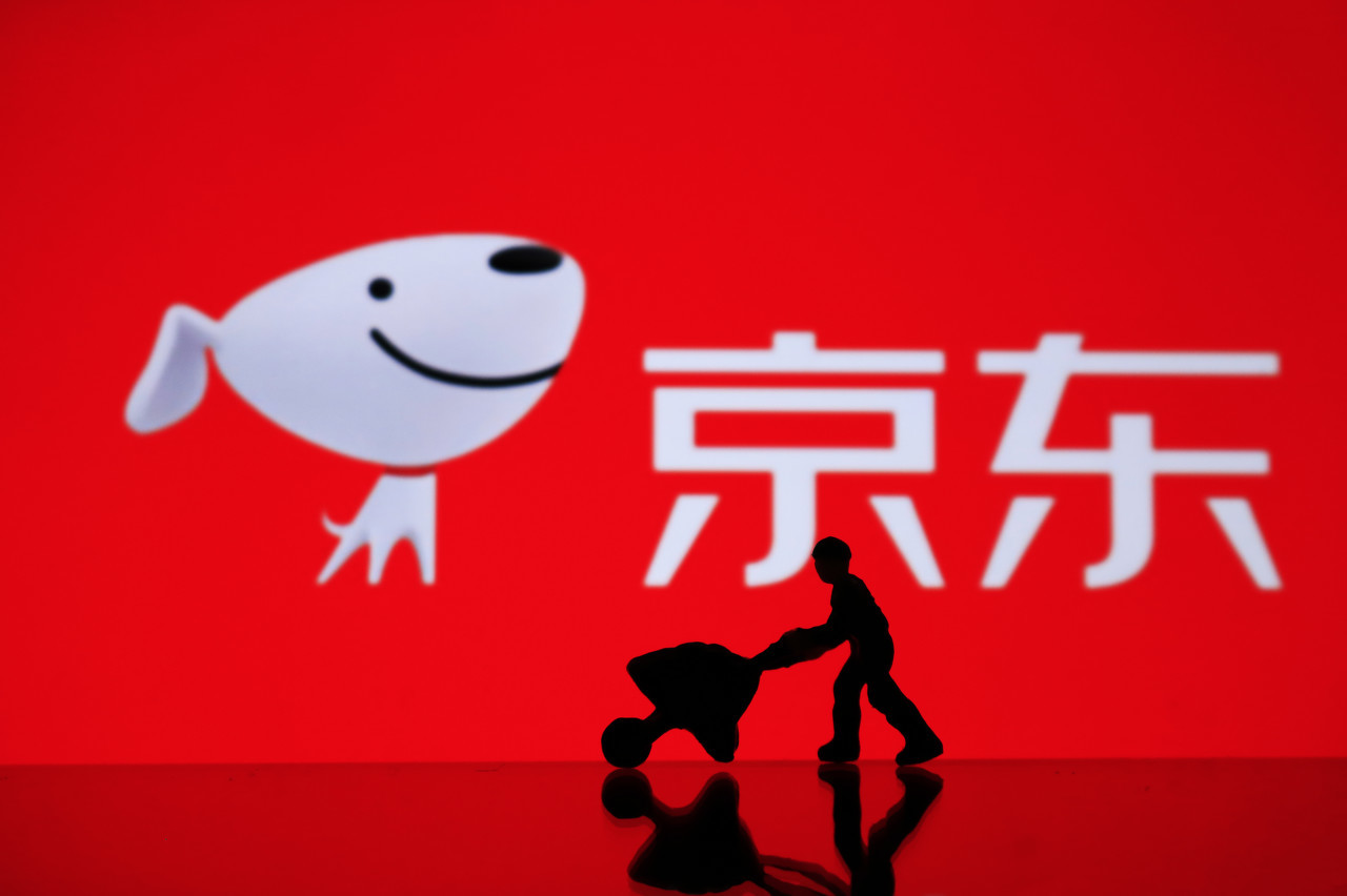 图虫创意-877049707934777420.jpg