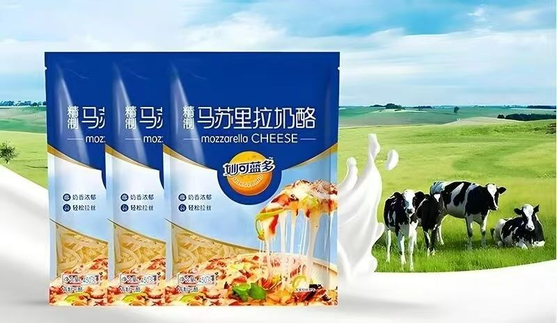 图片 3.png