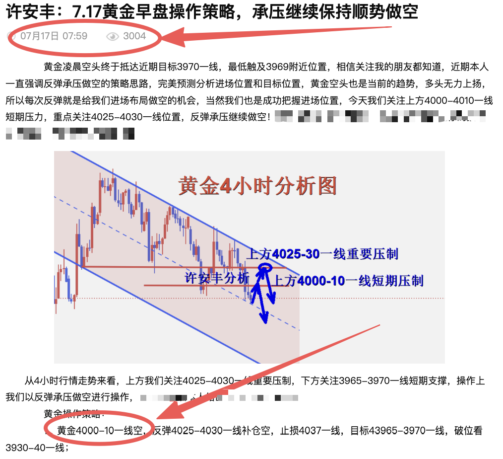 1784514673236783.png 下段_副本.png