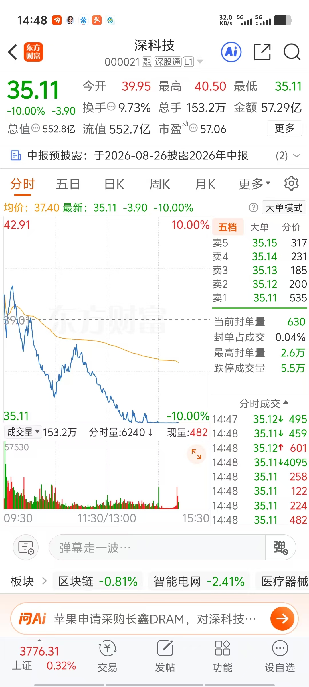 fc7dd911c0a70c77fca3b734ca1609b5.jpg