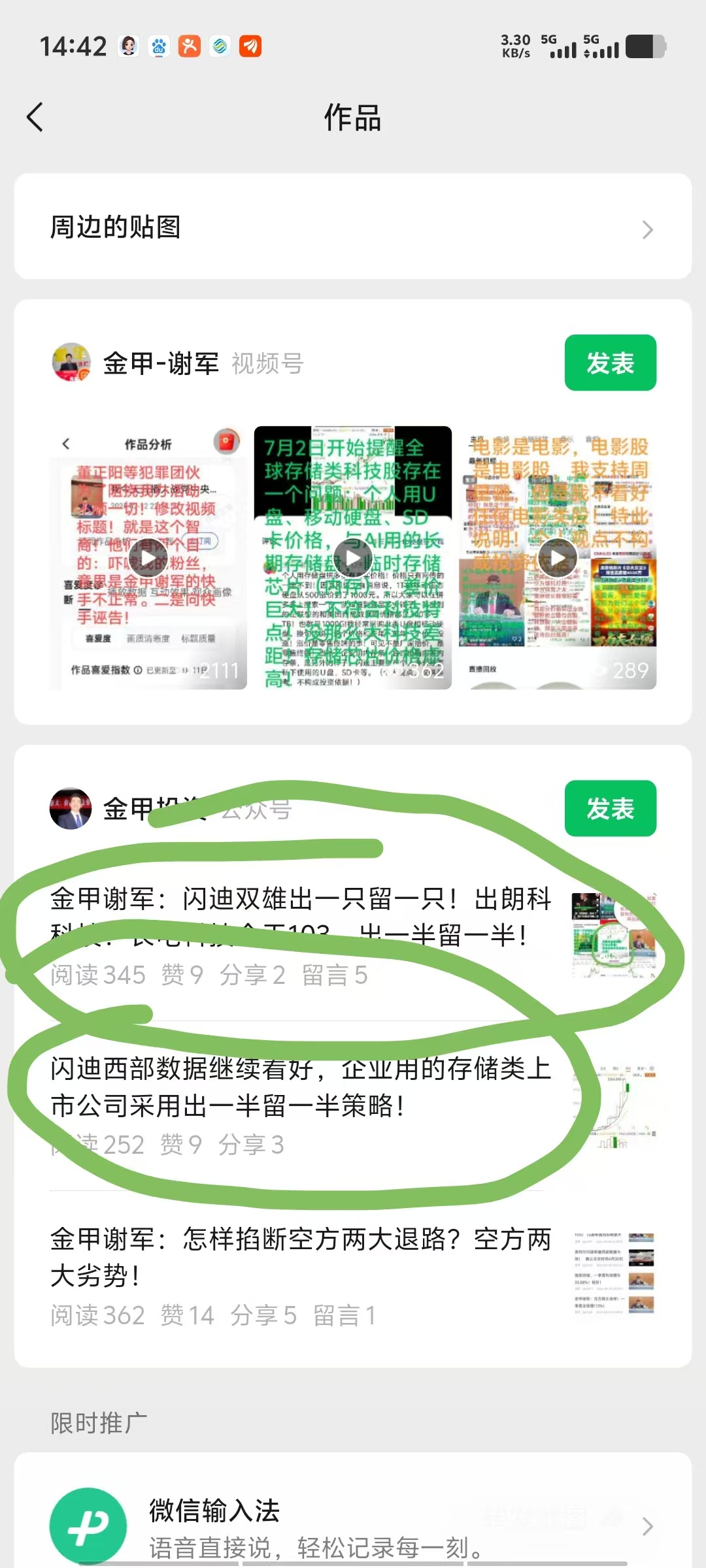 d1382e840a04c6a98c97ae941a6d3ff5.jpg