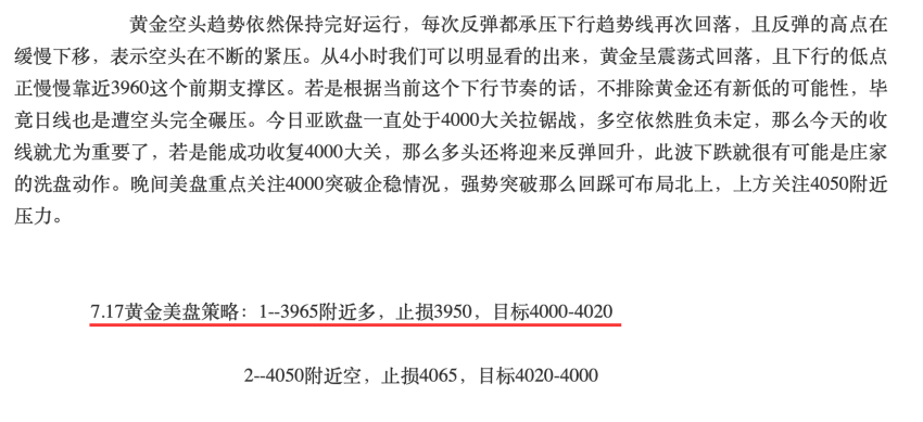 1784543909411802.png 59af1884-c9fd-4a39-8e97-39cf54c17616.png