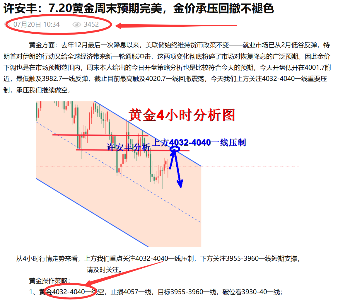 http://mp.cnfol.com/55930/article/1784555599-142577383