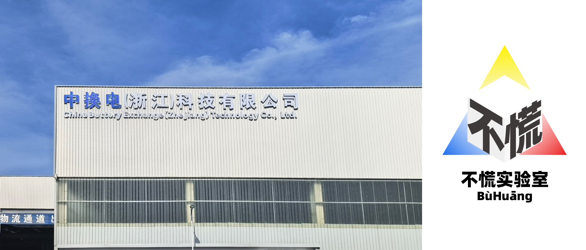 微信图片_20260720223334_76_24.jpg