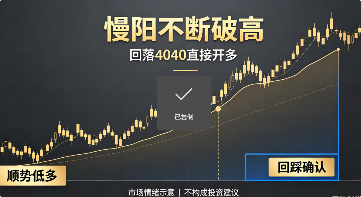 1784618290306729.png QQ20260721-151751.png
