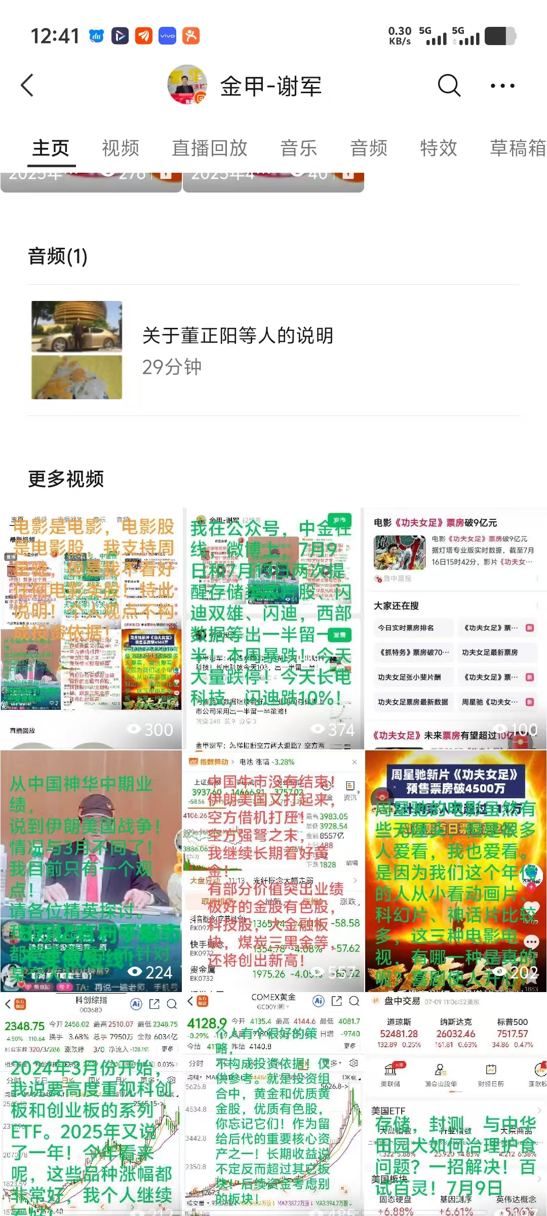 b5c6e72a7d806ead09839f2286e833e8.jpg