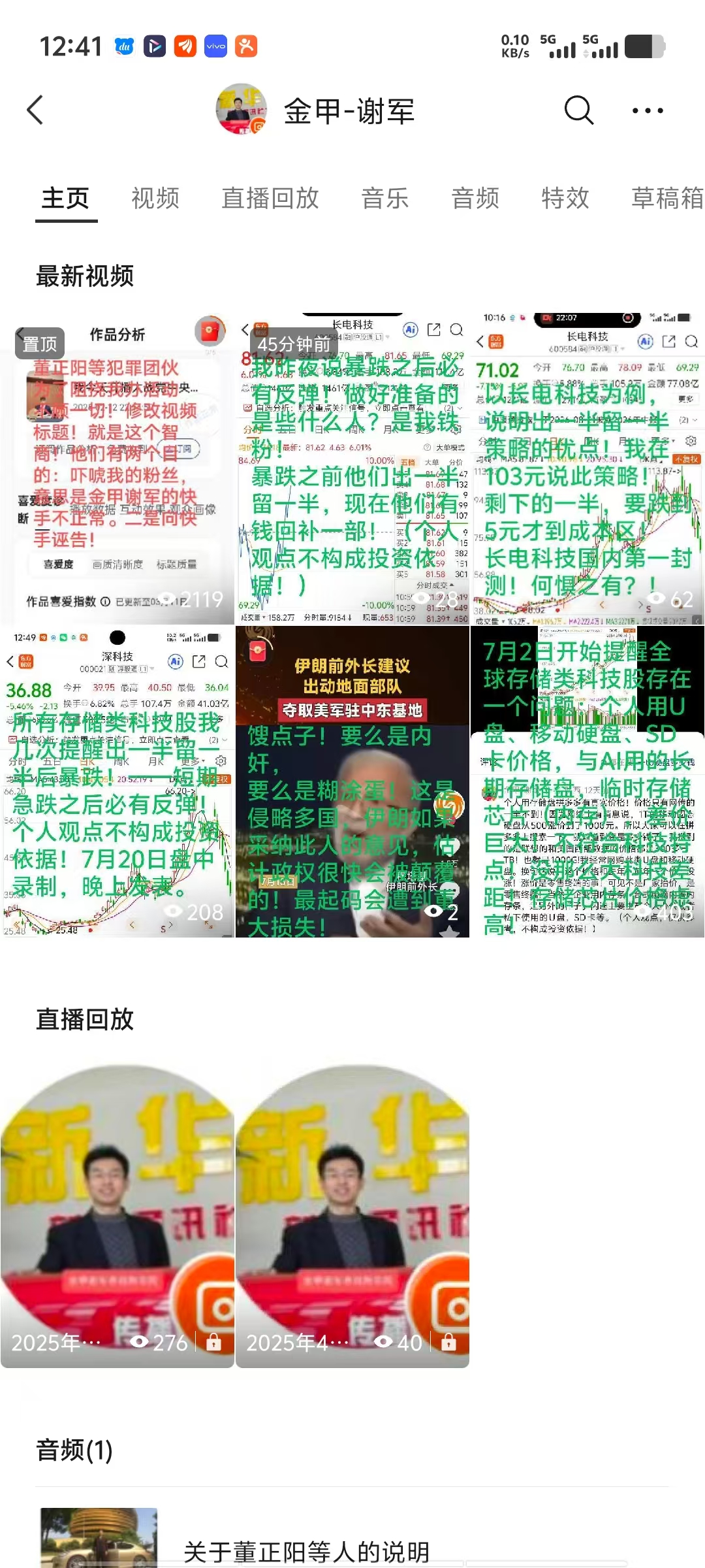 878f1ee1e0e848321f2f904afa241543.jpg