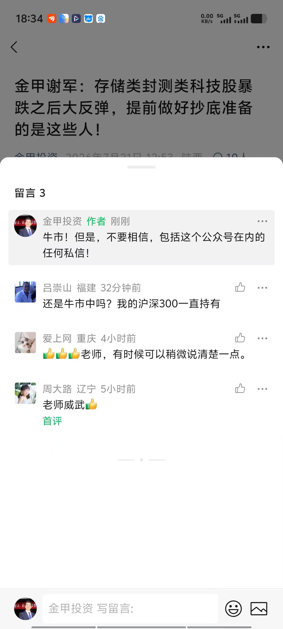 9aabc085ed78d207d7e73061acb59f36.jpg