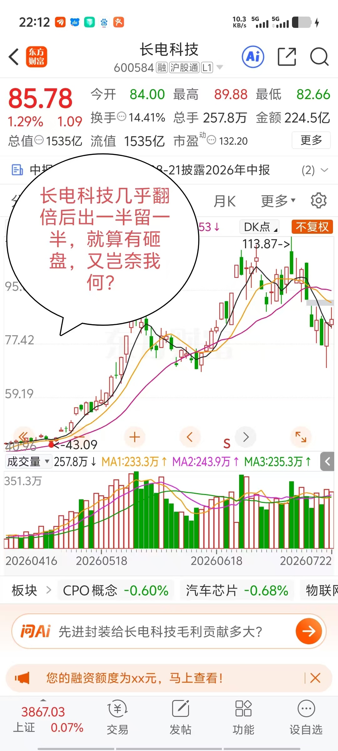 d5d4667b3d3cc11247b8a93759dc9497.jpg