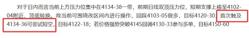 QQ20260723-095958.png