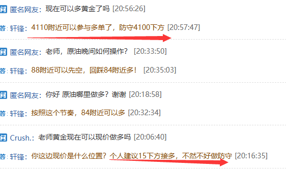 路演.png