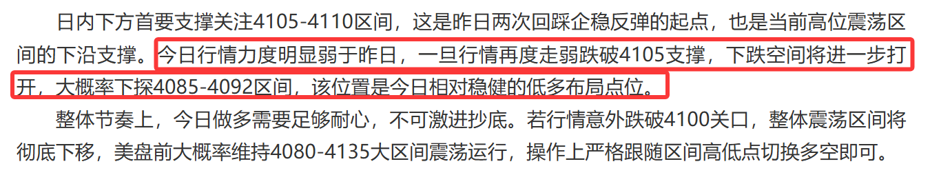 QQ20260724-140136.png